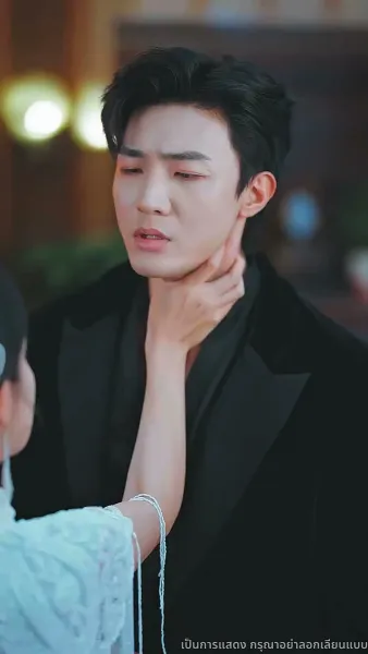 สายสัมผัสที่ขาด