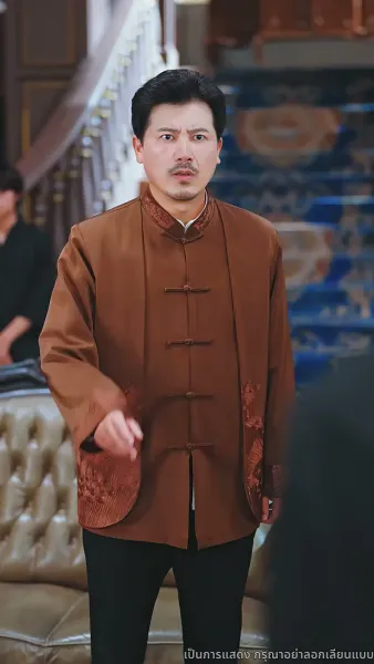 สายสัมผัสที่ขาด