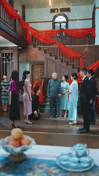 สายสัมผัสที่ขาด