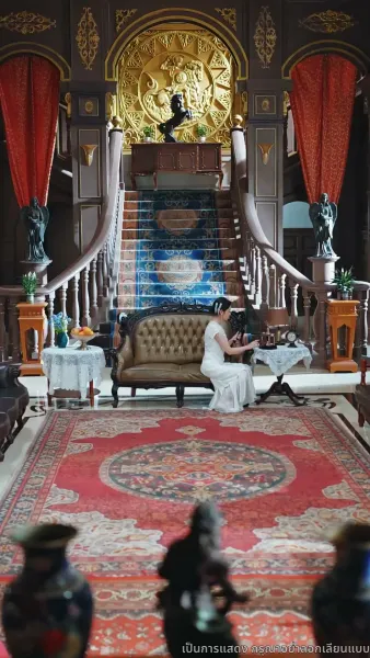 สายสัมผัสที่ขาด