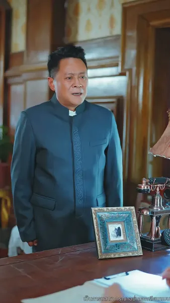 สายสัมผัสที่ขาด