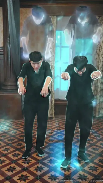 สายสัมผัสที่ขาด