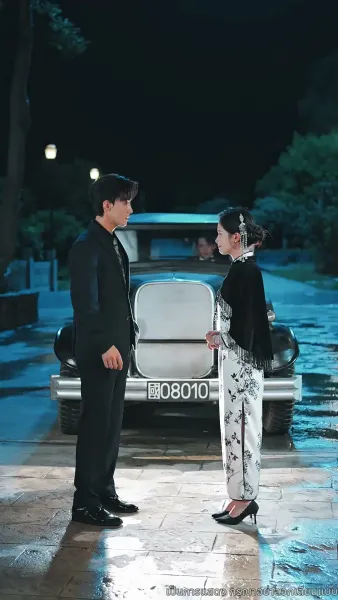 สายสัมผัสที่ขาด