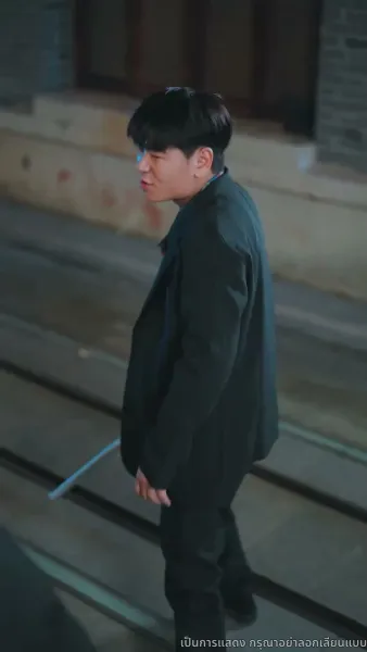 สายสัมผัสที่ขาด