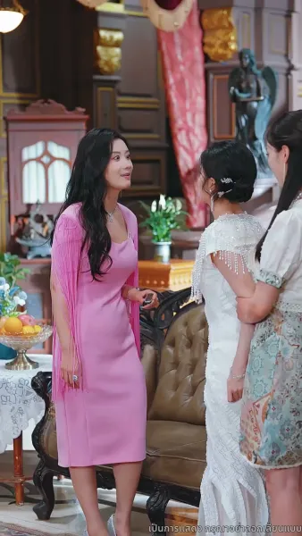 สายสัมผัสที่ขาด