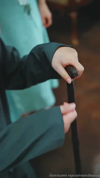 สายสัมผัสที่ขาด