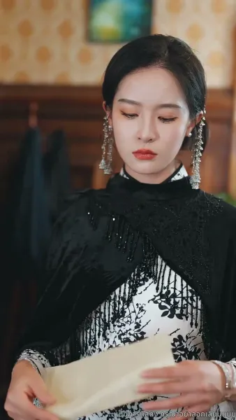 สายสัมผัสที่ขาด