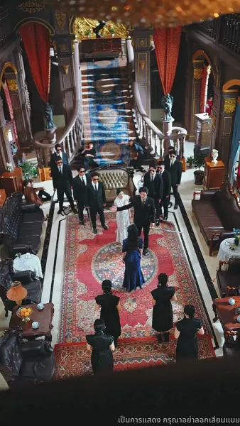 สายสัมผัสที่ขาด