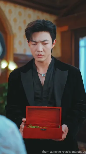 สายสัมผัสที่ขาด