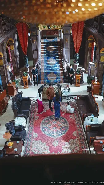 สายสัมผัสที่ขาด