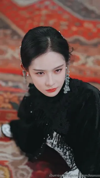 สายสัมผัสที่ขาด