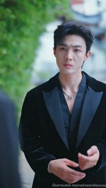 สายสัมผัสที่ขาด