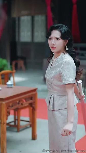 สายสัมผัสที่ขาด