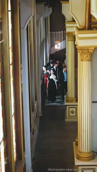 สายสัมผัสที่ขาด