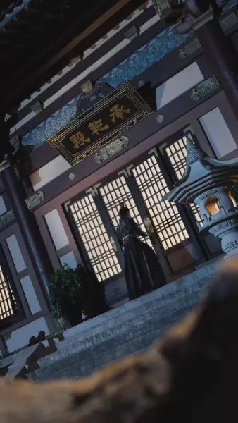 แผนยั่วบัลลังก์