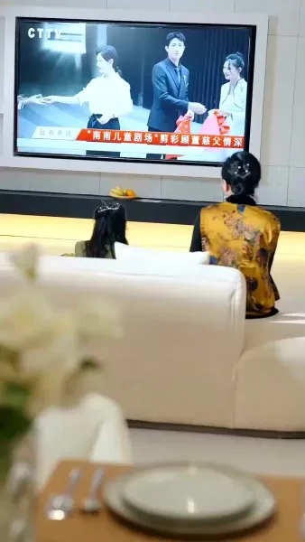 ขอโอกาสได้รักเธออีกครั้ง