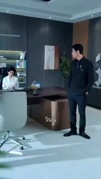 ขอโอกาสได้รักเธออีกครั้ง