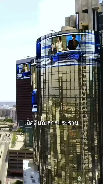 ขอโอกาสได้รักเธออีกครั้ง