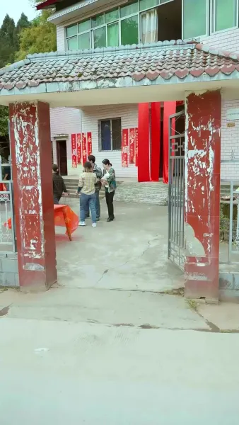 รักวุ่น ๆ หัวใจอลเวง