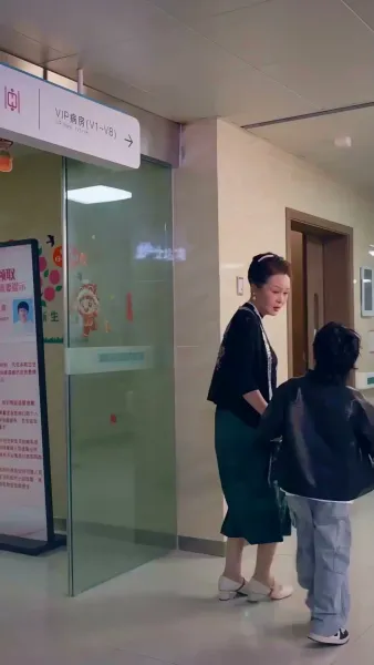 รักวุ่น ๆ หัวใจอลเวง