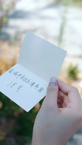 รักที่ไม่ได้รับการตอบกลับ