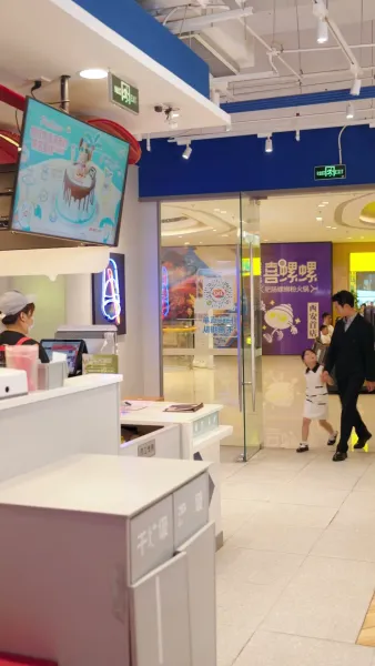 รักที่ไม่ได้รับการตอบกลับ