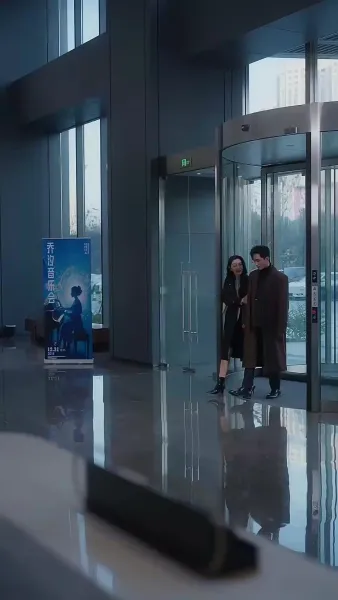 เธอคือสายลมพัดผ่านฉัน