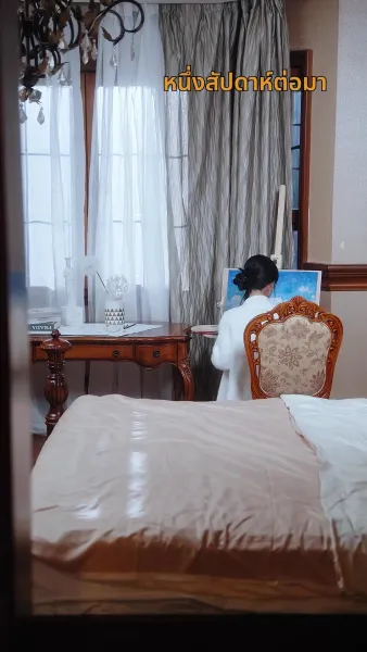 สาวเรียบร้อย