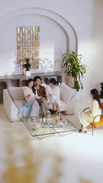 สาวเรียบร้อย