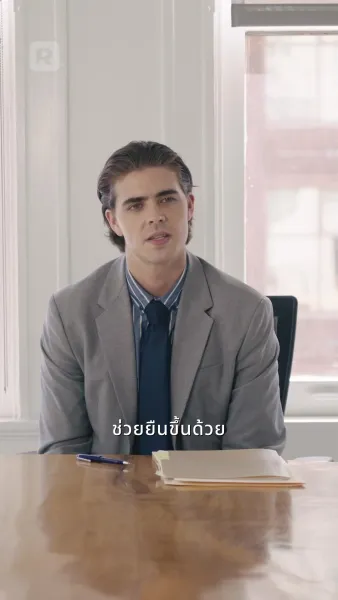 ทรยศรักสามีพันล้าน