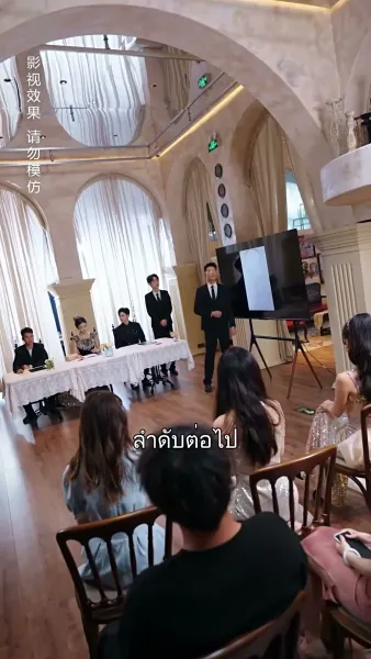 เด็กฝึกหน้าใส ขวัญใจพี่