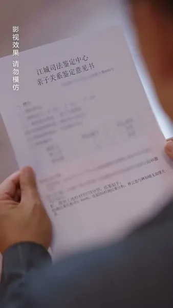 เด็กฝึกหน้าใส ขวัญใจพี่