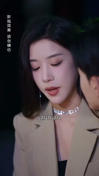 เด็กฝึกหน้าใส ขวัญใจพี่