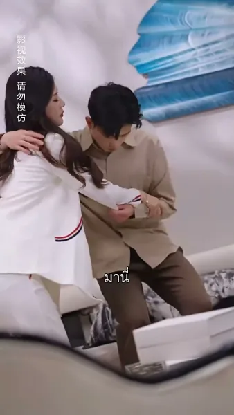 เด็กฝึกหน้าใส ขวัญใจพี่