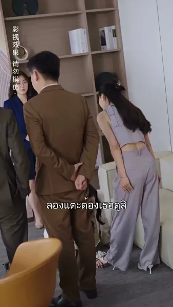 เด็กฝึกหน้าใส ขวัญใจพี่