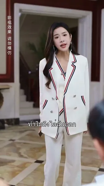 เด็กฝึกหน้าใส ขวัญใจพี่