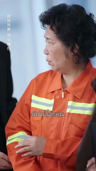 เด็กฝึกหน้าใส ขวัญใจพี่