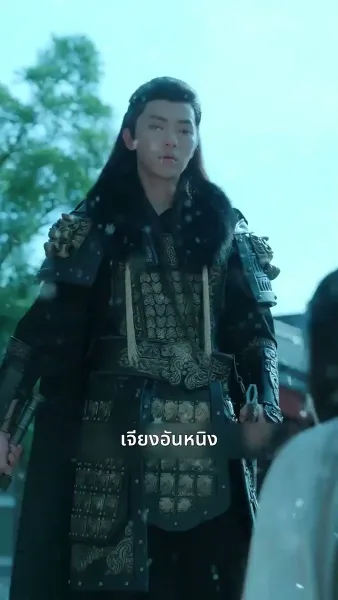 [พากย์ไทย]เพียงแค้นแสนรักไร้คู่เคียง