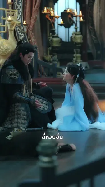 [พากย์ไทย]เพียงแค้นแสนรักไร้คู่เคียง