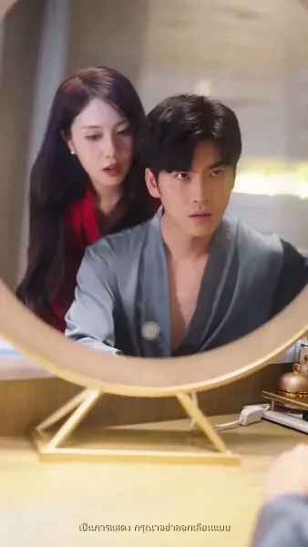 ความทรงจำสีหมอก