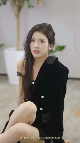 ความทรงจำสีหมอก