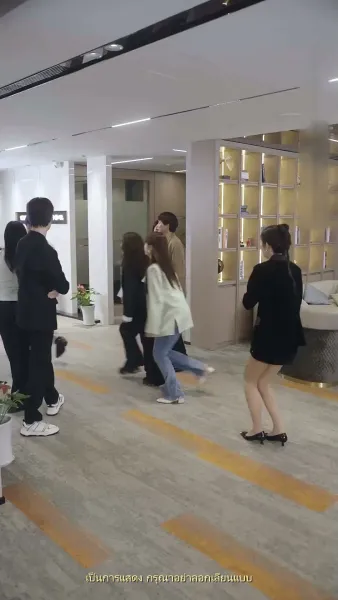 ความทรงจำสีหมอก