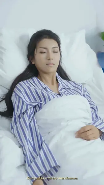 ความทรงจำสีหมอก