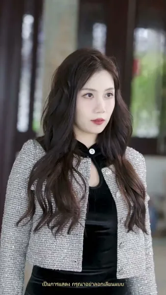 ความทรงจำสีหมอก