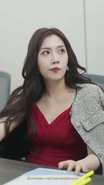 ความทรงจำสีหมอก