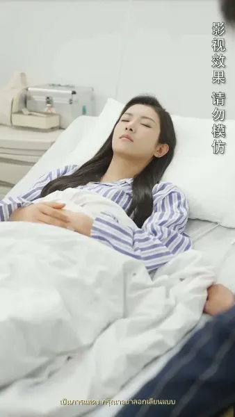 ความทรงจำสีหมอก