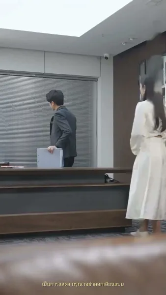 ความทรงจำสีหมอก