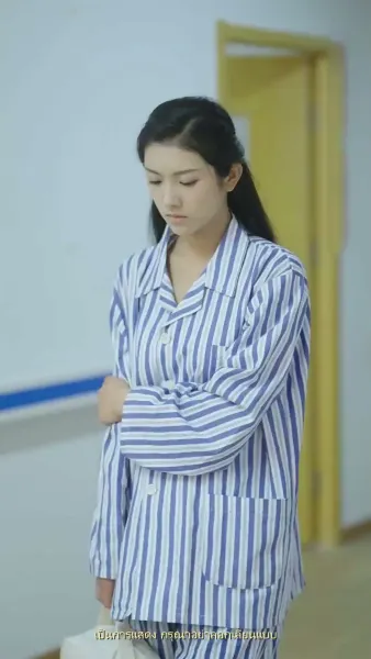 ความทรงจำสีหมอก