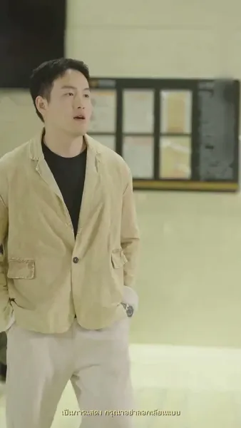 ความทรงจำสีหมอก