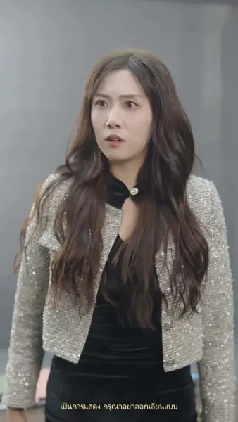 ความทรงจำสีหมอก